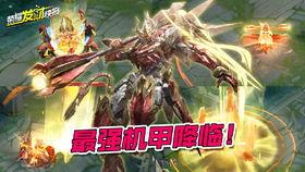 贵族皮肤最新爆料,奢华外观与神秘背景揭秘